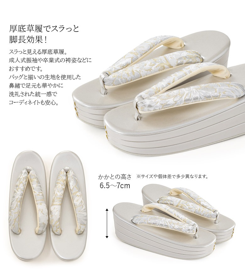 ����ñ�� ���ͼ� �뺧�� �ե����ޥ� ���� �����ʤ����� ���ʥ�� ��� S M L LL ������� �� ���� ����С� �� �� ��ǥ����� �ؿ�����