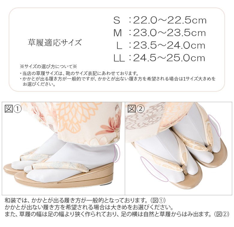 ����ñ�� ���ͼ� �뺧�� �ե����ޥ� ���� �����ʤ����� ���ʥ�� ��� S M L LL ������� �� ���� ����С� �� �� ��ǥ����� �ؿ�����