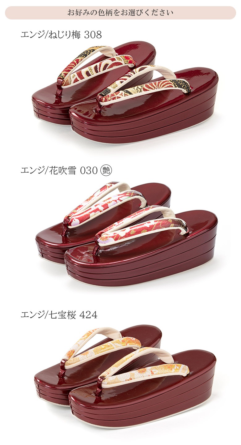 ����ñ�� ���ͼ� �뺧�� �ե����ޥ� ���� �����ʤ����� ���ʥ�� ��� S M L LL ������� �� ���� ����С� �� �� ��ǥ����� �ؿ�����