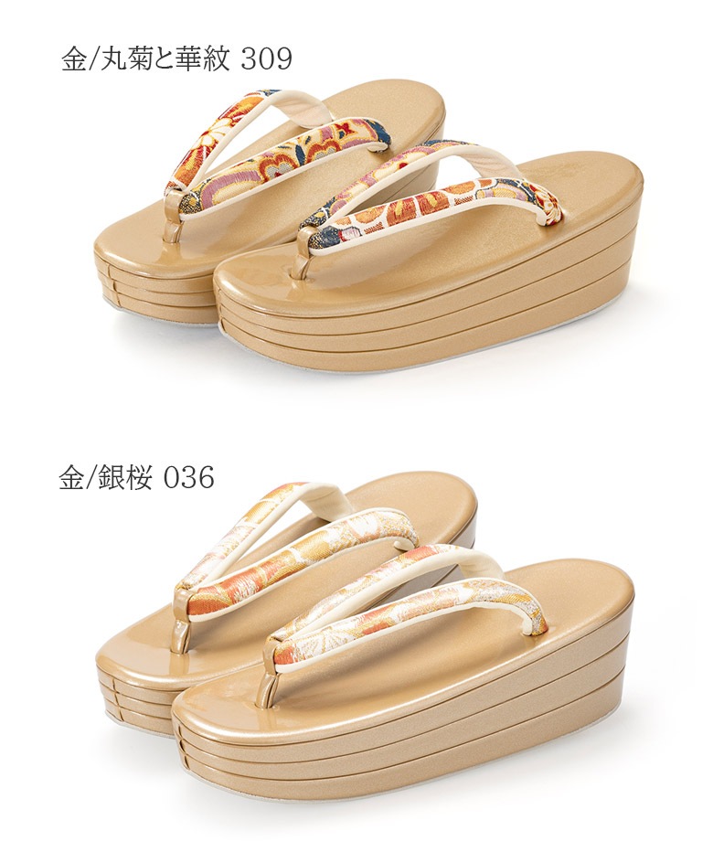 ����ñ�� ���ͼ� �뺧�� �ե����ޥ� ���� �����ʤ����� ���ʥ�� ��� S M L LL ������� �� ���� ����С� �� �� ��ǥ����� �ؿ�����