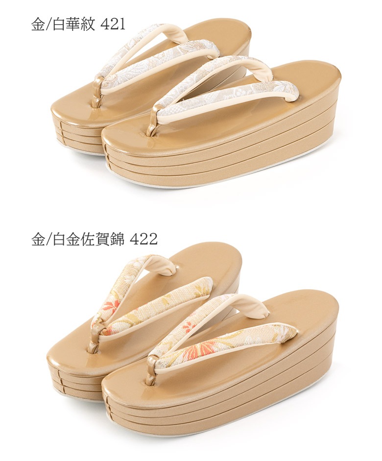 ����ñ�� ���ͼ� �뺧�� �ե����ޥ� ���� �����ʤ����� ���ʥ�� ��� S M L LL ������� �� ���� ����С� �� �� ��ǥ����� �ؿ�����