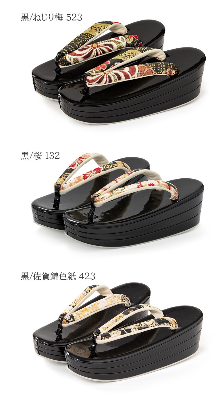 ����ñ�� ���ͼ� �뺧�� �ե����ޥ� ���� �����ʤ����� ���ʥ�� ��� S M L LL ������� �� ���� ����С� �� �� ��ǥ����� �ؿ�����