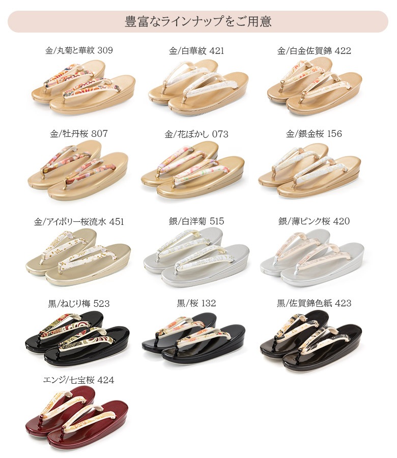 ñ ͼ 뺧 եޥ ʥ  M L LL 3L 礭     С   ǥ ؿ