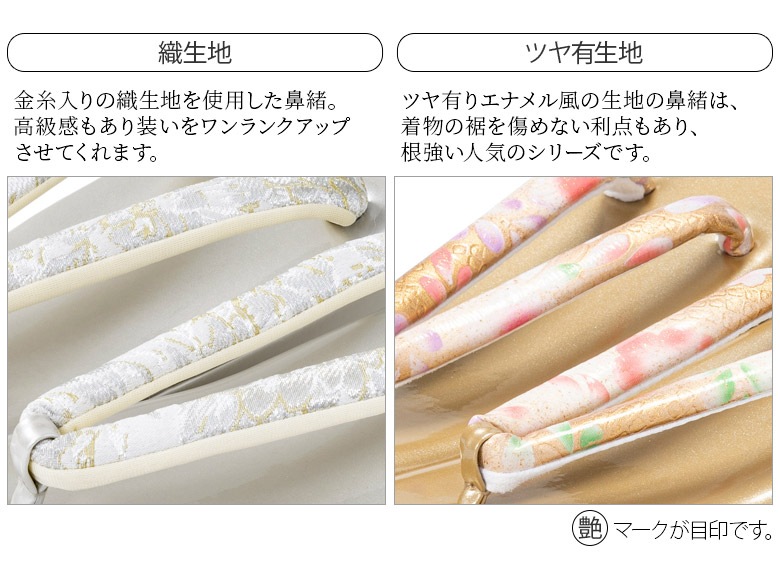 ñ ͼ 뺧 եޥ ʥ  M L LL 3L 礭     С   ǥ ؿ