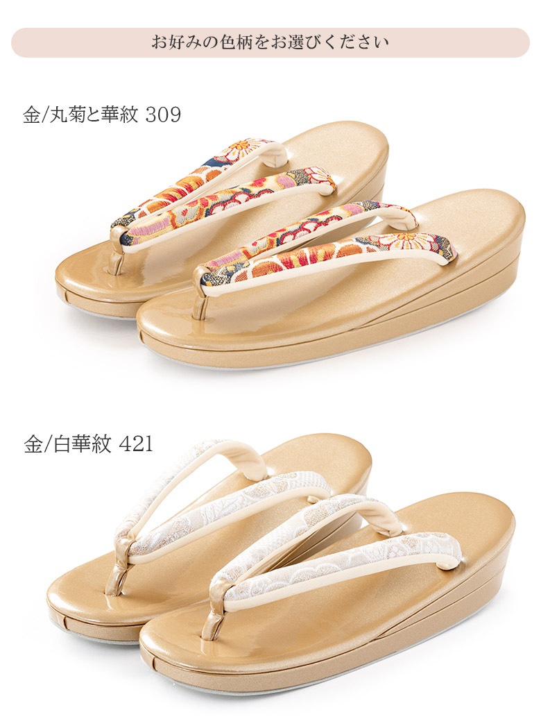 ñ ͼ 뺧 եޥ ʥ  M L LL 3L 礭     С   ǥ ؿ