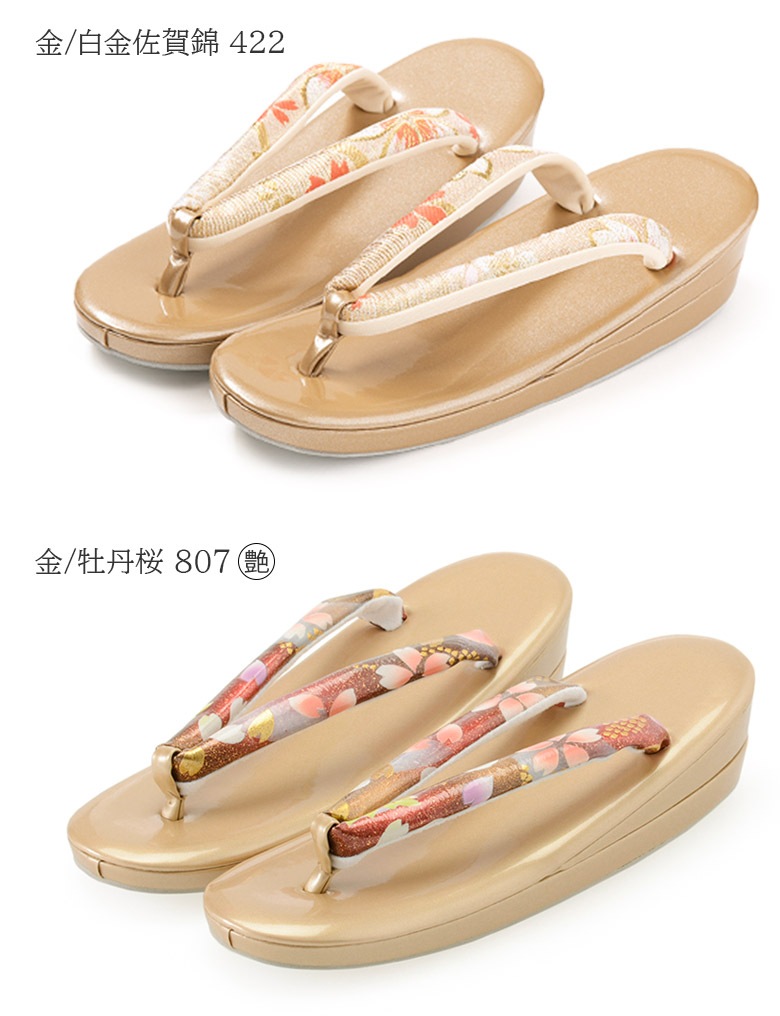 ñ ͼ 뺧 եޥ ʥ  M L LL 3L 礭     С   ǥ ؿ