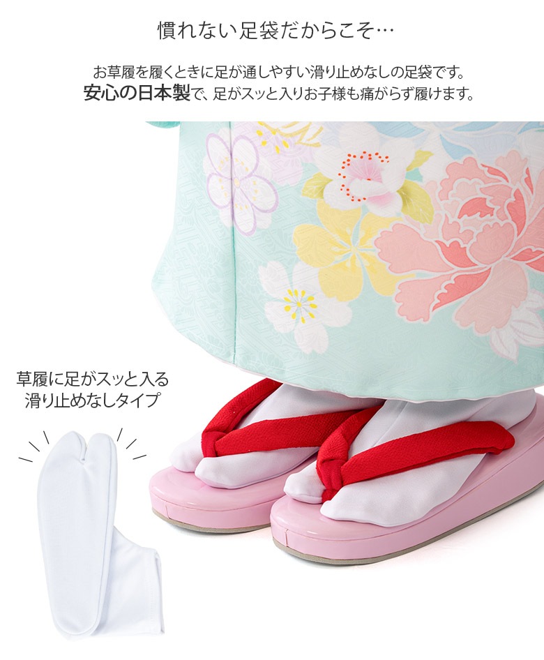 �᡼���ز� ���ɤ�­�� ������ ���ȥ�å����� �����ॽ�å��� ���٤륵���� �Ҷ� ���å� �٥ӡ�