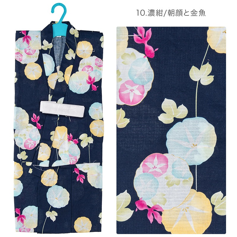 �Ҷ���� ñ�� bonheur saisons �ܥ̡��륻���� ���å��椫�� �Ҥɤ� ���λ� ���� �� �忧 �� ���������� �� ĳ ī�� �� ǭ 100cm 110cm 120cm 130cm