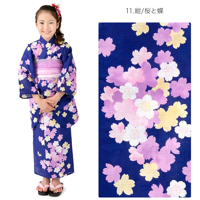 �Ҷ���� ñ�� bonheur saisons �ܥ̡��륻���� ���å��椫�� �Ҥɤ� ���λ� ���� �� �忧 �� ���������� �� ĳ ī�� �� ǭ 100cm 110cm 120cm 130cm