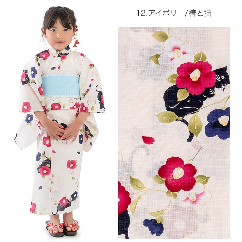 �Ҷ���� ñ�� bonheur saisons �ܥ̡��륻���� ���å��椫�� �Ҥɤ� ���λ� ���� �� �忧 �� ���������� �� ĳ ī�� �� ǭ 100cm 110cm 120cm 130cm