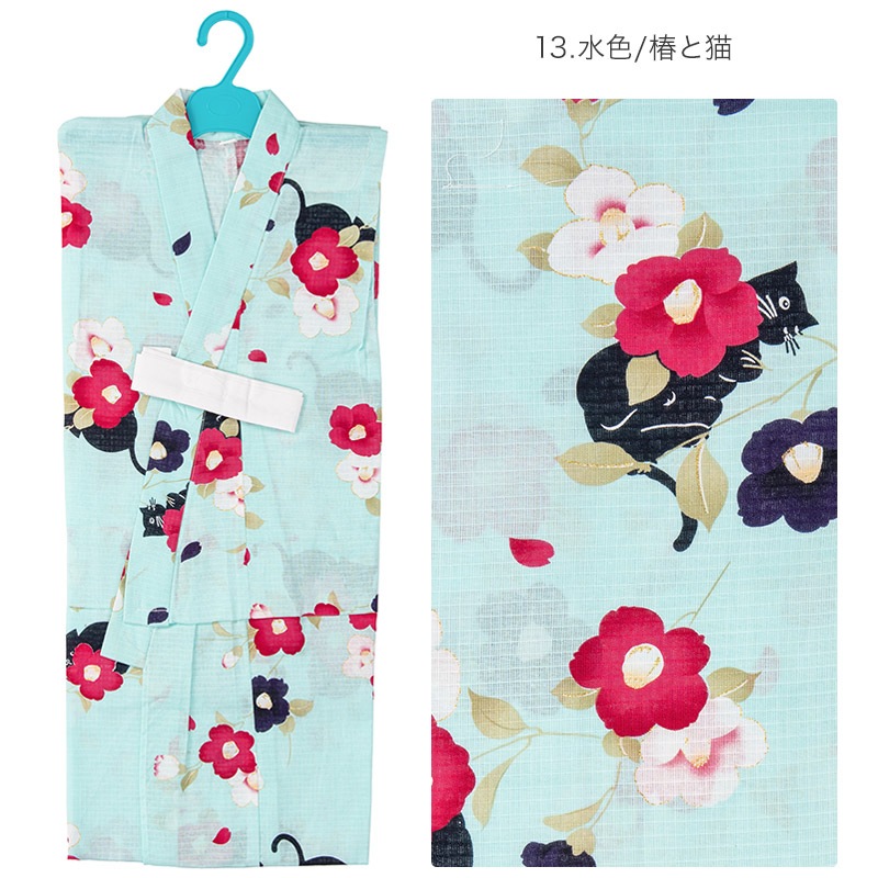 �Ҷ���� ñ�� bonheur saisons �ܥ̡��륻���� ���å��椫�� �Ҥɤ� ���λ� ���� �� �忧 �� ���������� �� ĳ ī�� �� ǭ 100cm 110cm 120cm 130cm