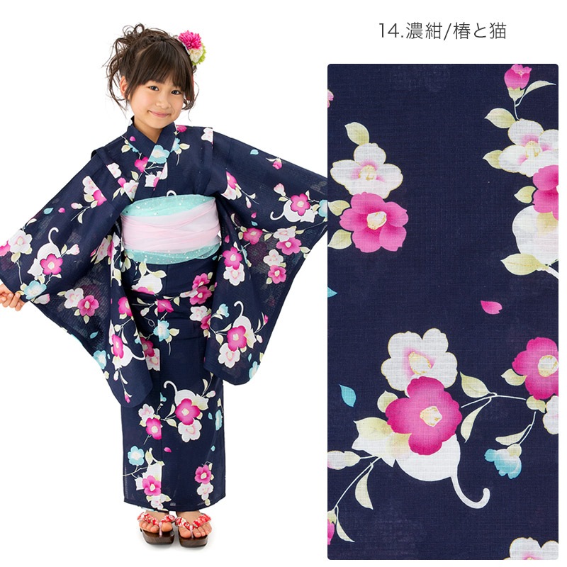 �Ҷ���� ñ�� bonheur saisons �ܥ̡��륻���� ���å��椫�� �Ҥɤ� ���λ� ���� �� �忧 �� ���������� �� ĳ ī�� �� ǭ 100cm 110cm 120cm 130cm