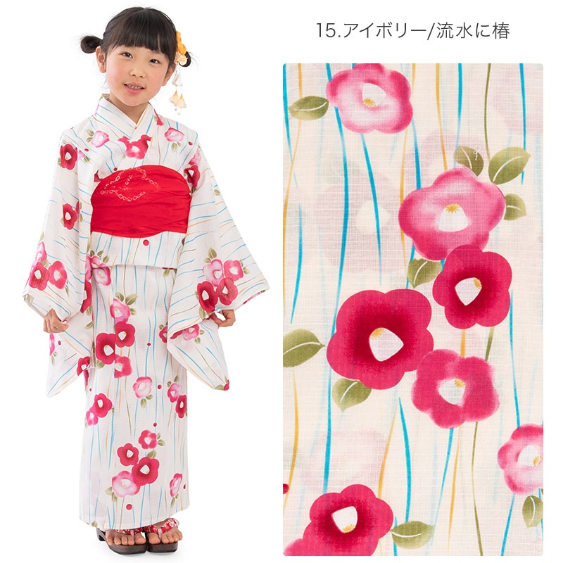 �Ҷ���� ñ�� bonheur saisons �ܥ̡��륻���� ���å��椫�� �Ҥɤ� ���λ� ���� �� �忧 �� ���������� �� ĳ ī�� �� ǭ 100cm 110cm 120cm 130cm