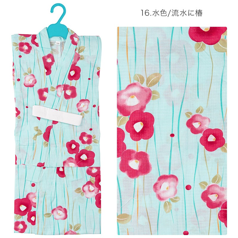 �Ҷ���� ñ�� bonheur saisons �ܥ̡��륻���� ���å��椫�� �Ҥɤ� ���λ� ���� �� �忧 �� ���������� �� ĳ ī�� �� ǭ 100cm 110cm 120cm 130cm