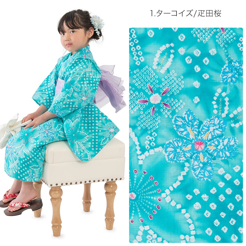 �Ҷ���� ñ�� bonheur saisons �ܥ̡��륻���� ���å��椫�� �Ҥɤ� ���λ� ���� �� �忧 �� ���������� �� ĳ ī�� �� ǭ 100cm 110cm 120cm 130cm