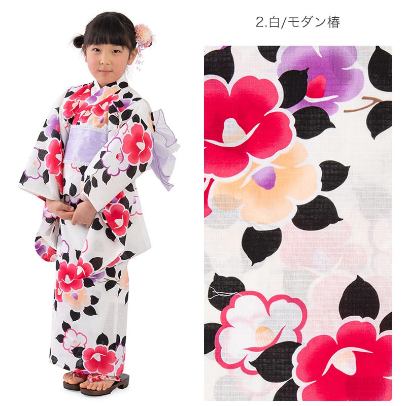 �Ҷ���� ñ�� bonheur saisons �ܥ̡��륻���� ���å��椫�� �Ҥɤ� ���λ� ���� �� �忧 �� ���������� �� ĳ ī�� �� ǭ 100cm 110cm 120cm 130cm