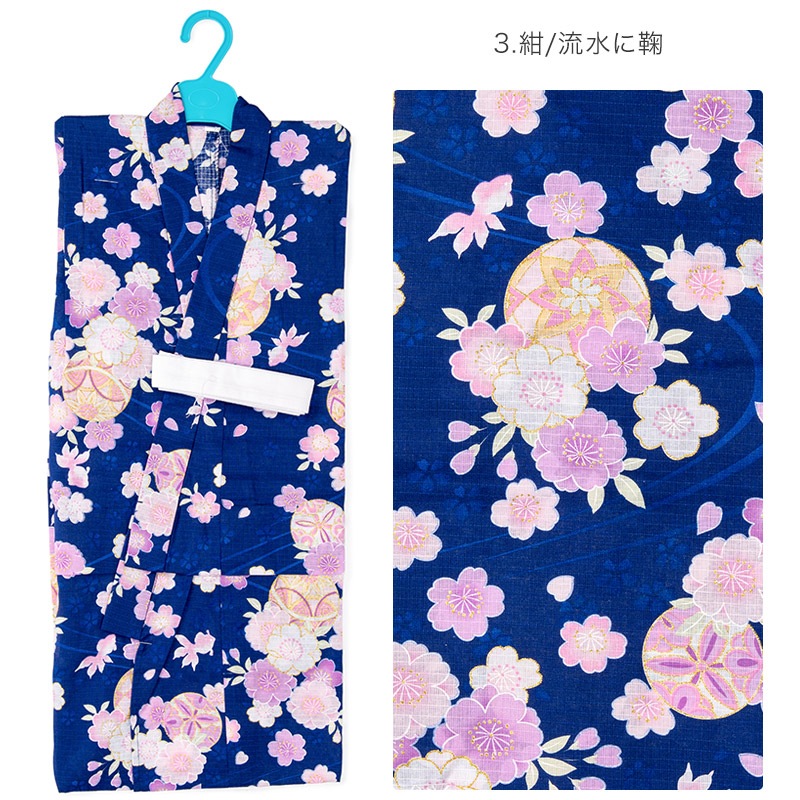 �Ҷ���� ñ�� bonheur saisons �ܥ̡��륻���� ���å��椫�� �Ҥɤ� ���λ� ���� �� �忧 �� ���������� �� ĳ ī�� �� ǭ 100cm 110cm 120cm 130cm