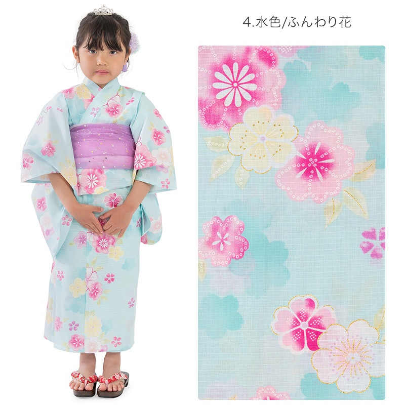 �Ҷ���� ñ�� bonheur saisons �ܥ̡��륻���� ���å��椫�� �Ҥɤ� ���λ� ���� �� �忧 �� ���������� �� ĳ ī�� �� ǭ 100cm 110cm 120cm 130cm