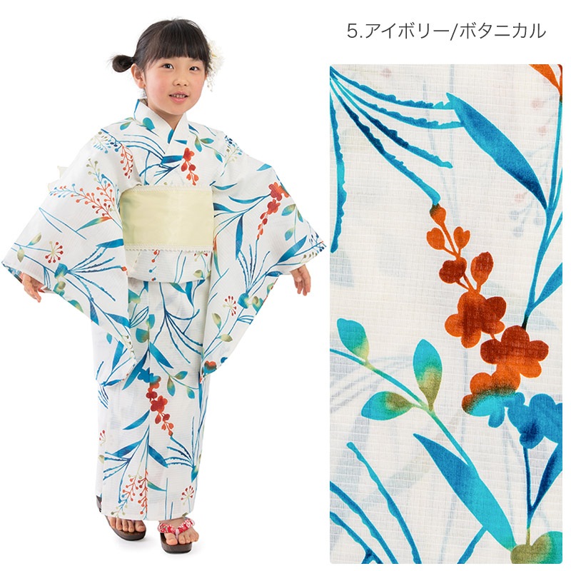 �Ҷ���� ñ�� bonheur saisons �ܥ̡��륻���� ���å��椫�� �Ҥɤ� ���λ� ���� �� �忧 �� ���������� �� ĳ ī�� �� ǭ 100cm 110cm 120cm 130cm