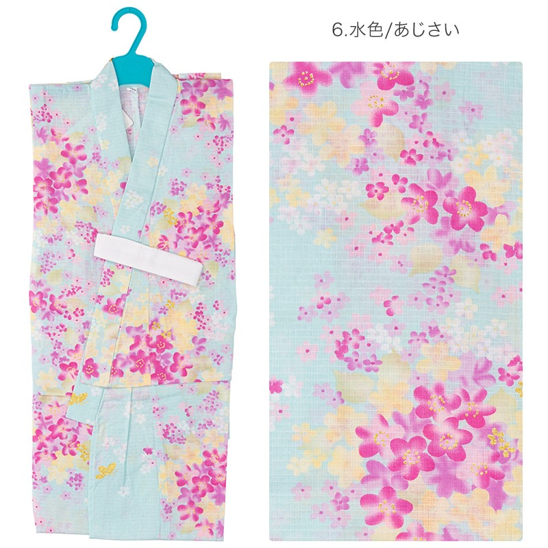 �Ҷ���� ñ�� bonheur saisons �ܥ̡��륻���� ���å��椫�� �Ҥɤ� ���λ� ���� �� �忧 �� ���������� �� ĳ ī�� �� ǭ 100cm 110cm 120cm 130cm