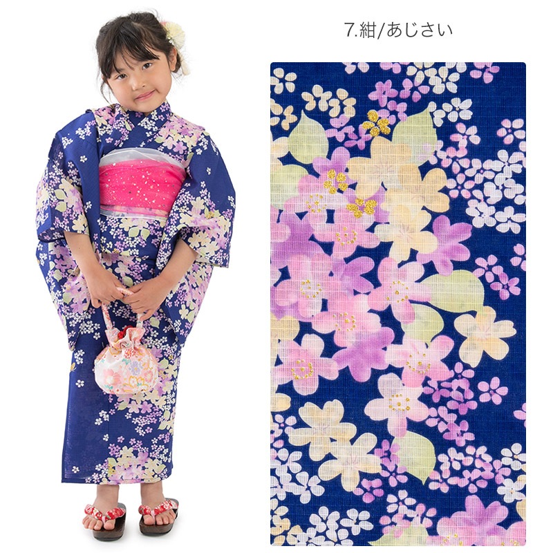 �Ҷ���� ñ�� bonheur saisons �ܥ̡��륻���� ���å��椫�� �Ҥɤ� ���λ� ���� �� �忧 �� ���������� �� ĳ ī�� �� ǭ 100cm 110cm 120cm 130cm