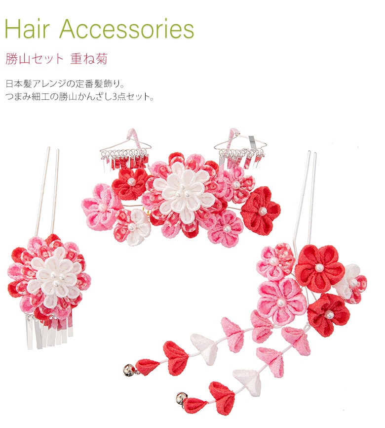 ���󤶤����å� ������ �ҤʤޤĤ� ������ȱ ���λ� ���޻� ȱ���� �������󤶤� 7�� ���� 7�� ���� ������ 3�����å� �Ĥޤߥե� �ԥ� �� �Ҷ�