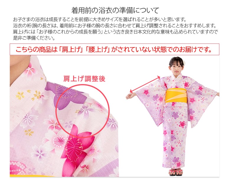  ñ ˥ λ Ҥɤ bonheur saisons ܥ̡륻 140cm 150cm 椫 
