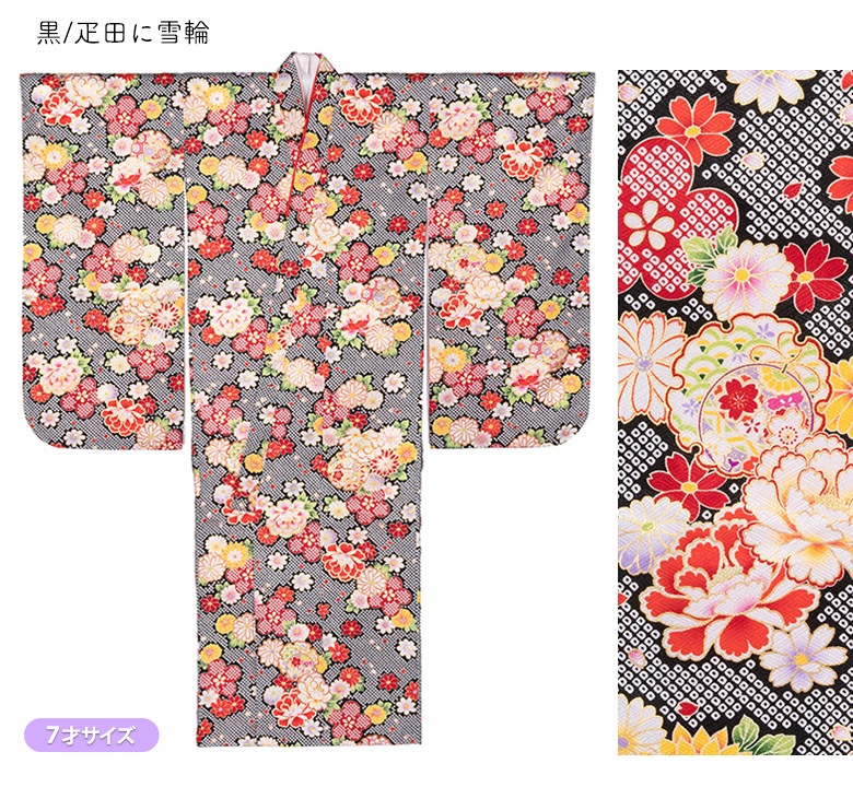 ޻ λ ʪ ͤĿ ˤ ñ 7  դ ݥꥨƥ  忧  ԥ   5 5 7 7 Ҥɤ Ҷ å 