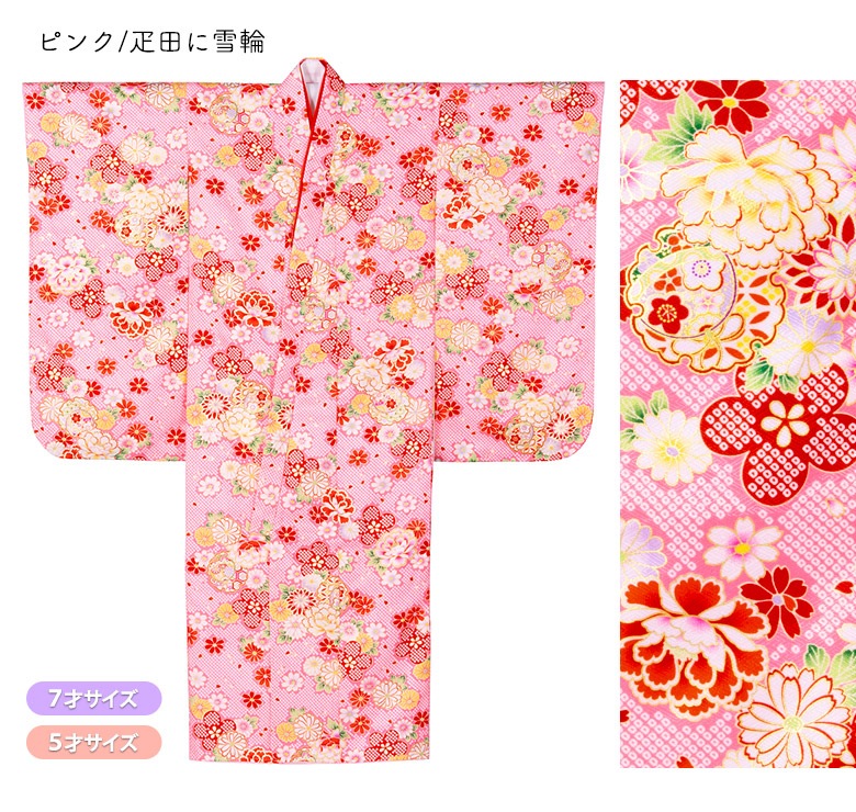 ޻ λ ʪ ͤĿ ˤ ñ 7  դ ݥꥨƥ  忧  ԥ   5 5 7 7 Ҥɤ Ҷ å 