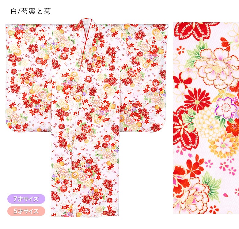 ޻ λ ʪ ͤĿ ˤ ñ 7  դ ݥꥨƥ  忧  ԥ   5 5 7 7 Ҥɤ Ҷ å 