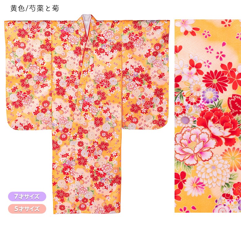 ޻ λ ʪ ͤĿ ˤ ñ 7  դ ݥꥨƥ  忧  ԥ   5 5 7 7 Ҥɤ Ҷ å 