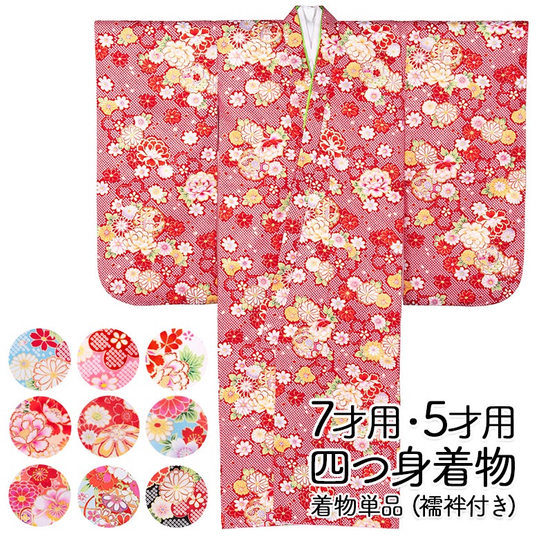 ޻ λ ʪ ͤĿ ˤ ñ 7  դ ݥꥨƥ  忧  ԥ   5 5 7 7 Ҥɤ Ҷ å 