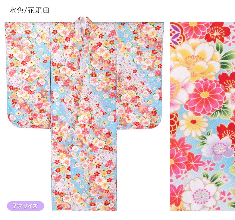 ޻ λ ʪ ͤĿ ˤ ñ 7  դ ݥꥨƥ  忧  ԥ   5 5 7 7 Ҥɤ Ҷ å 