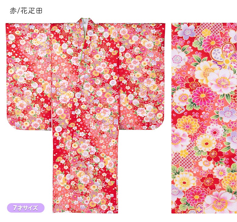 ޻ λ ʪ ͤĿ ˤ ñ 7  դ ݥꥨƥ  忧  ԥ   5 5 7 7 Ҥɤ Ҷ å 