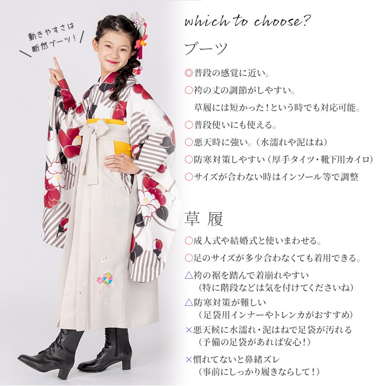 ´ȼѥ֡  졼å Ԥ߾夲  [оݳ] ̵