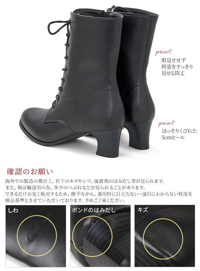 ´ȼѥ֡  졼å Ԥ߾夲  [оݳ] ̵