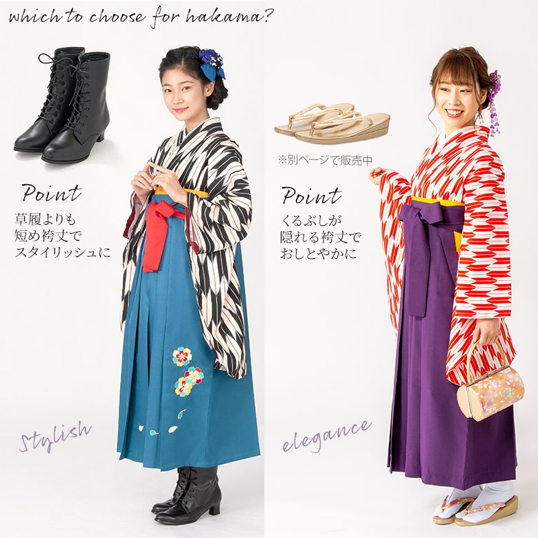 ´ȼѥ֡  졼å Ԥ߾夲  [оݳ] ̵