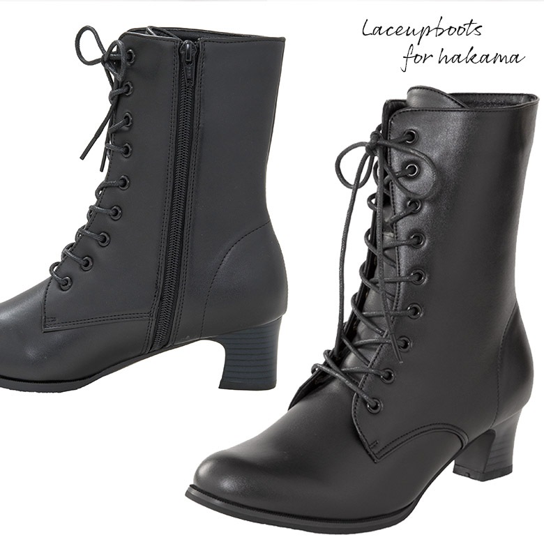 ´ȼѥ֡  졼å Ԥ߾夲  [оݳ] ̵