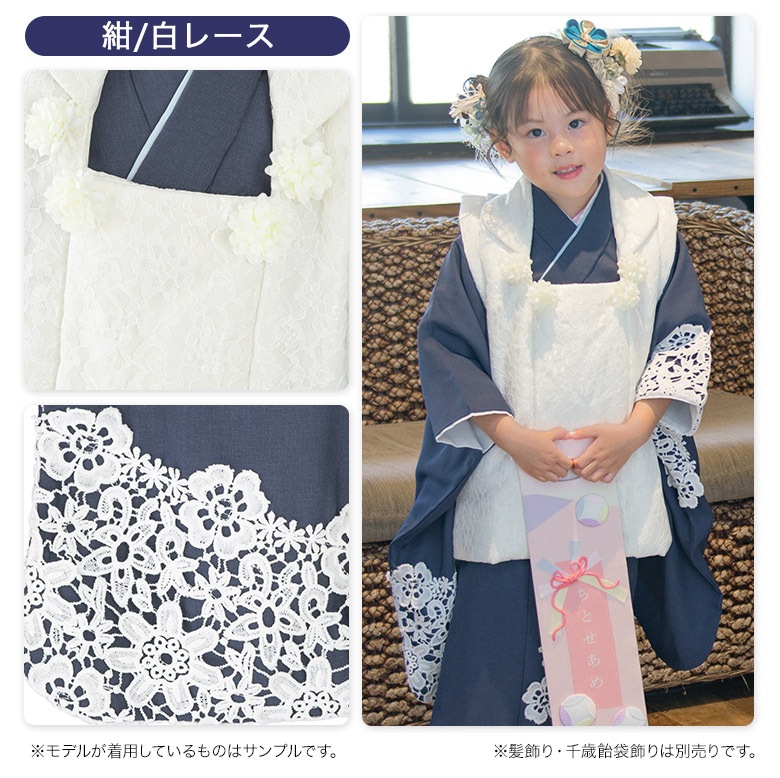 ���޻� ���λ� ���ۥ��å� 3�� 3�� ��ᤤ���ߤ�� �� �ԥ󥯥١����� ���졼 �� �� �졼�� ���� ���� ���� ���� ��ʪ