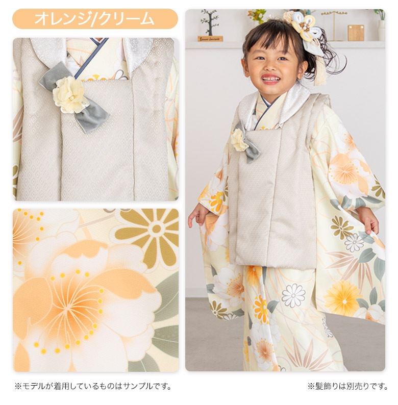 ���޻� ���λ� ���ۥ��å� 3�� 3�� ��ᤤ���ߤ�� �� �ԥ󥯥١����� ���졼 �� �� �졼�� ���� ���� ���� ���� ��ʪ