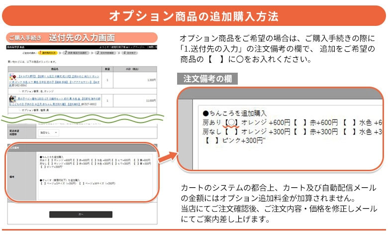 ���޻� ���λ� ���ۥ��å� 3�� 3�� ��ᤤ���ߤ�� �� �ԥ󥯥١����� ���졼 �� �� �졼�� ���� ���� ���� ���� ��ʪ