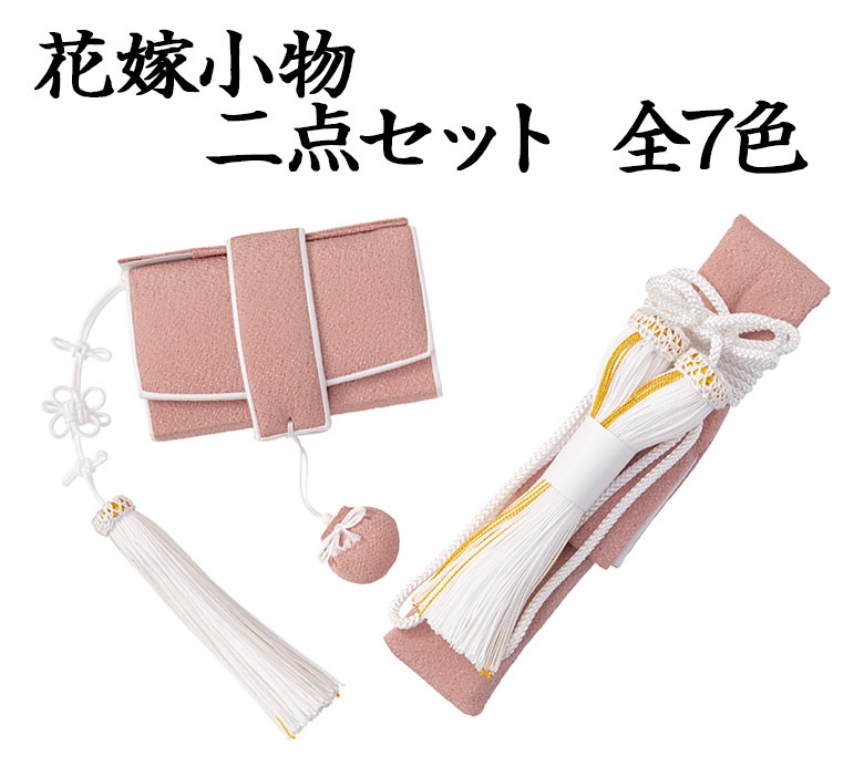 �ڼ��󤻡۲ֲ��������å� Ȣ�� ���� �Ϥ����� �������� �ֲǾ�ʪ �ݥꥨ���ƥ� ������ �ԥ� �� ���� �� �����ܥ꡼ �⥫ ���졼