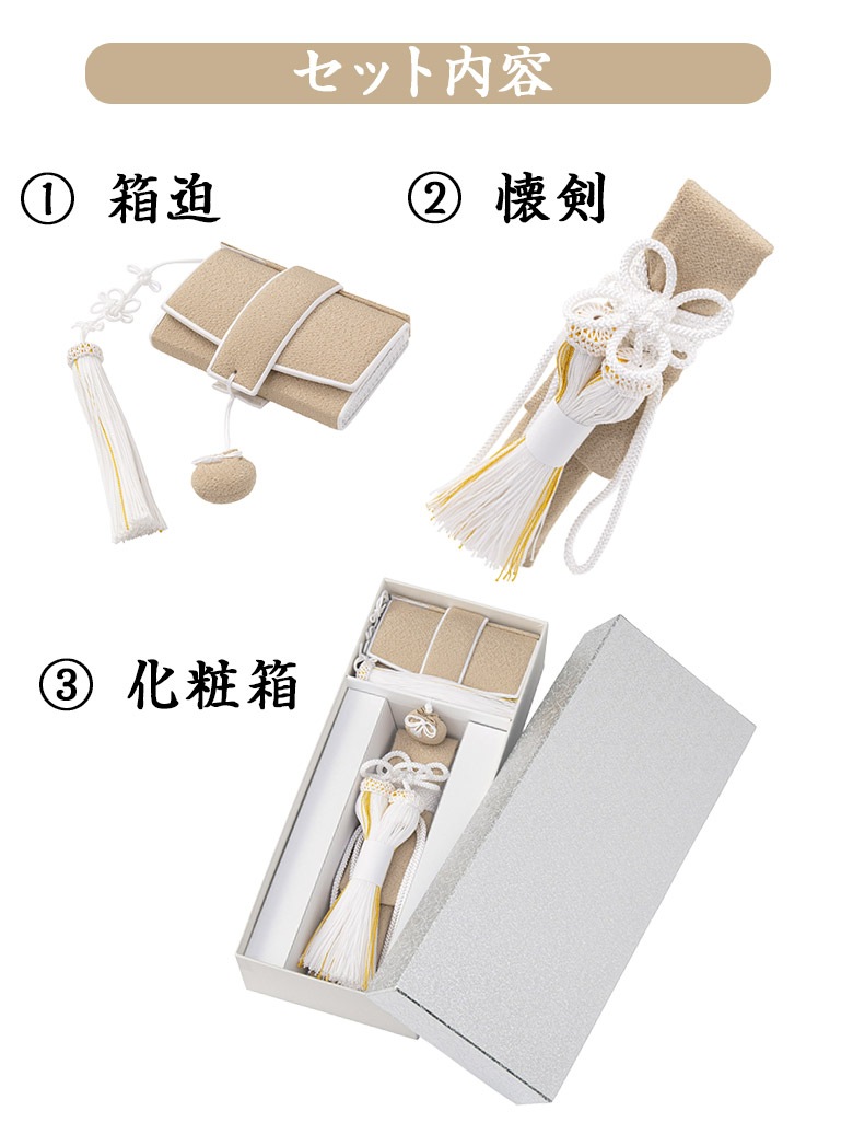 �ڼ��󤻡۲ֲ��������å� Ȣ�� ���� �Ϥ����� �������� �ֲǾ�ʪ �ݥꥨ���ƥ� ������ �ԥ� �� ���� �� �����ܥ꡼ �⥫ ���졼