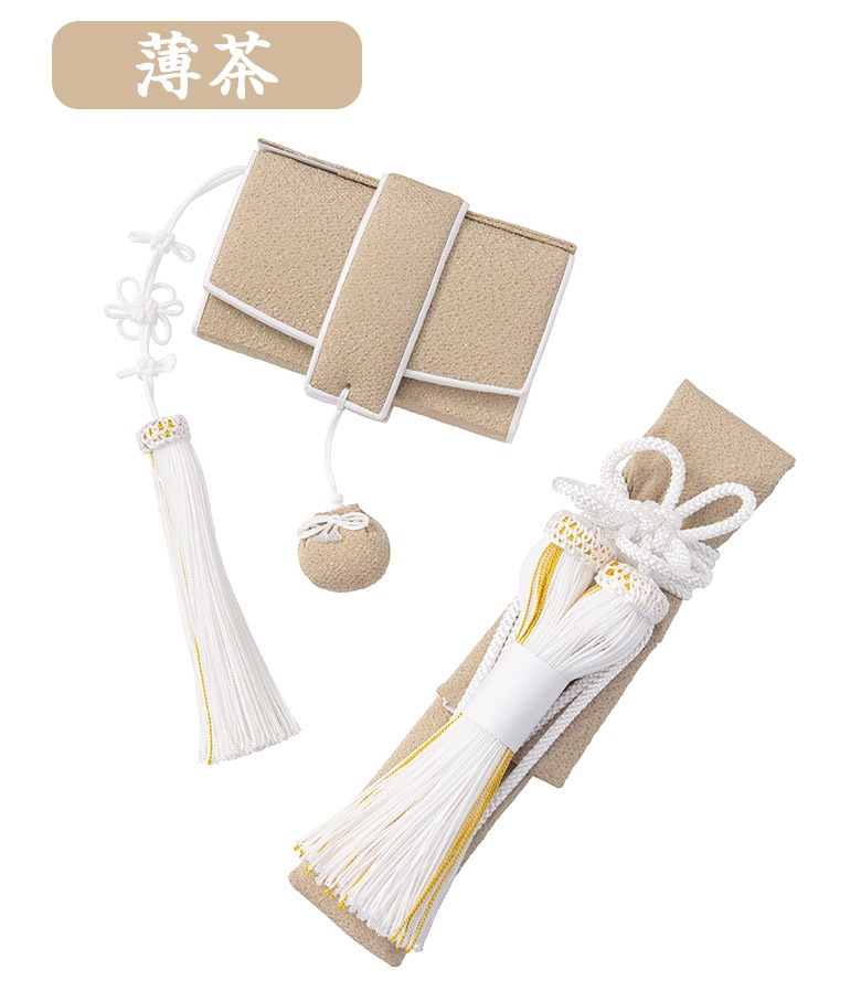 �ڼ��󤻡۲ֲ��������å� Ȣ�� ���� �Ϥ����� �������� �ֲǾ�ʪ �ݥꥨ���ƥ� ������ �ԥ� �� ���� �� �����ܥ꡼ �⥫ ���졼