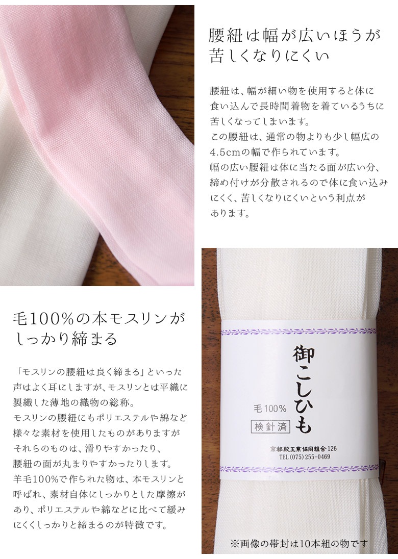 ����äȤ�����ɳ �ܥ⥹��� ��100% 230cm 270cm 300cm L������ LL������ 3L������ Ķ���� �����Ҥ� �Ȥ��䤹�� ���٤�ˤ��� �� �ԥ� Ĺ�� ������ ���� ���վ�ʪ ���Ҥ�