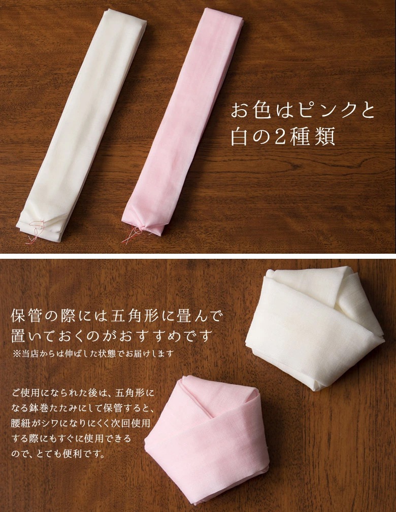 ����äȤ�����ɳ �ܥ⥹��� ��100% 230cm 270cm 300cm L������ LL������ 3L������ Ķ���� �����Ҥ� �Ȥ��䤹�� ���٤�ˤ��� �� �ԥ� Ĺ�� ������ ���� ���վ�ʪ ���Ҥ�