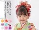 ���󤳤� ˼�դ� ���޻� ȱ���� ����ȱ ����� �� �ԥ� �忧 �� �� ´�ȼ� ���ͼ� �إ����������꡼