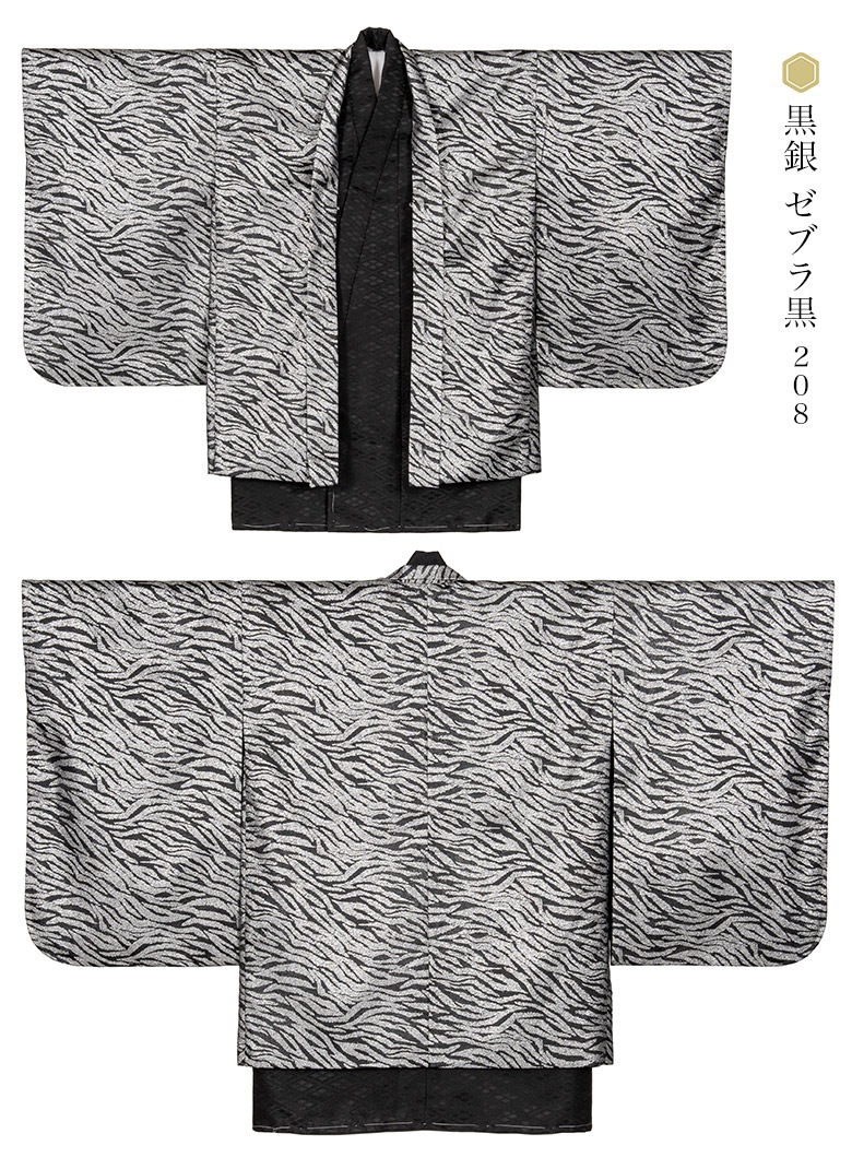 ���޻� �ˤλ� ��ʪ ���� 3�� ��5�� ��5�� 7�� 100cm 110cm 115cm 120cm �� ���졼 �١����� ���� �� ���� ���� �� �� �� ���� ��ʪ