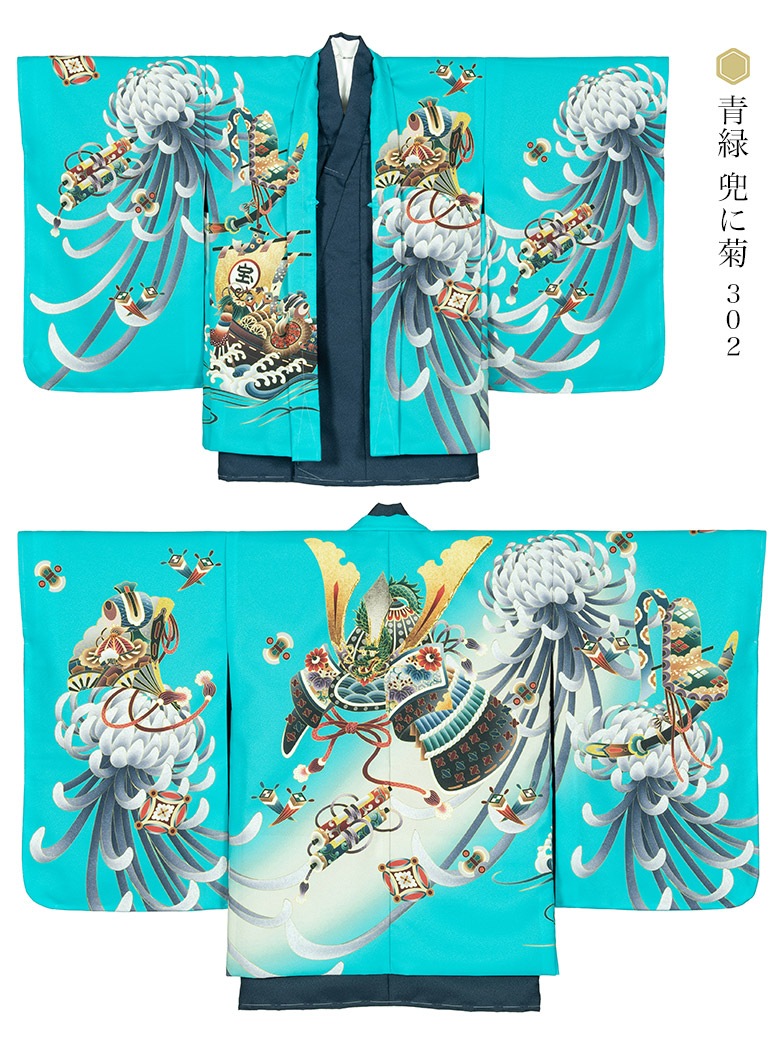 ���޻� �ˤλ� ��ʪ ���� 3�� ��5�� ��5�� 7�� 100cm 110cm 115cm 120cm �� ���졼 �١����� ���� �� ���� ���� �� �� �� ���� ��ʪ