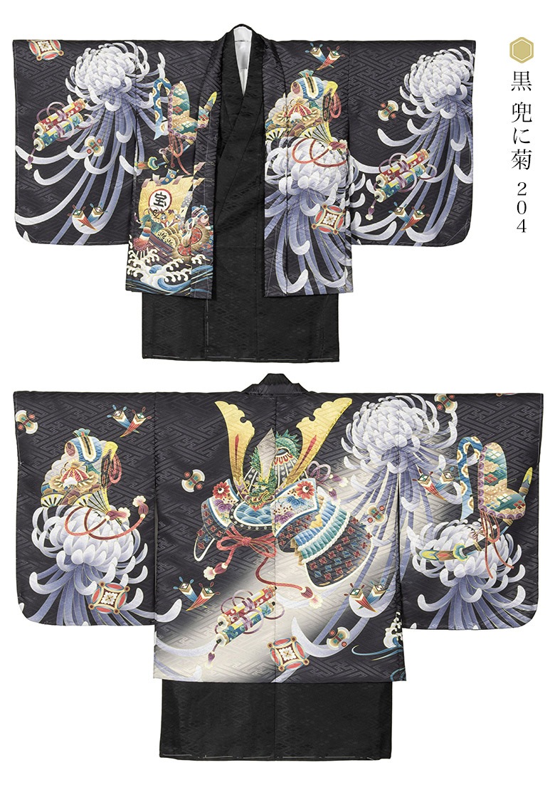 ���޻� �ˤλ� ��ʪ ���� 3�� ��5�� ��5�� 7�� 100cm 110cm 115cm 120cm �� ���졼 �١����� ���� �� ���� ���� �� �� �� ���� ��ʪ